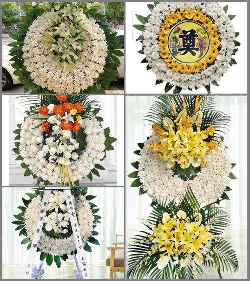 浙江省绍兴嵊州市仙岩镇花圈速递